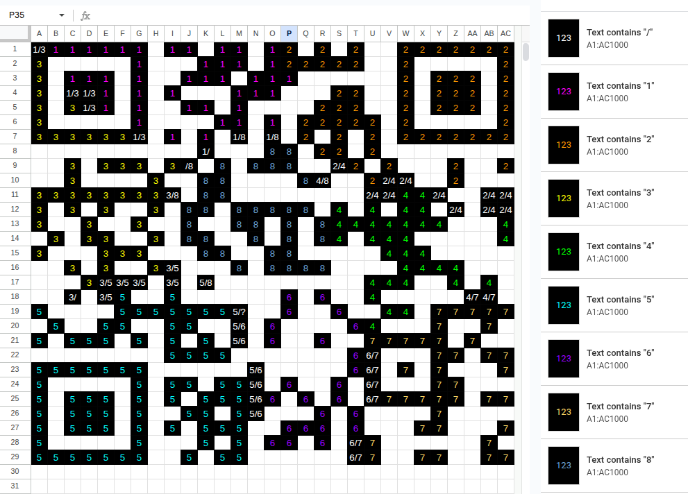 image-20251201214121274