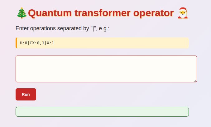 image-20251213153044147