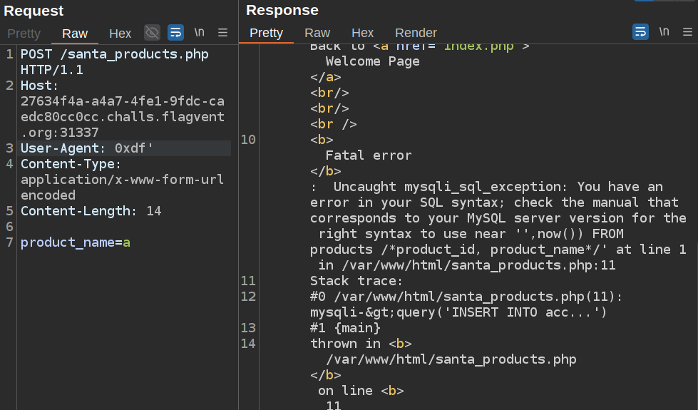 image-20251219114102164