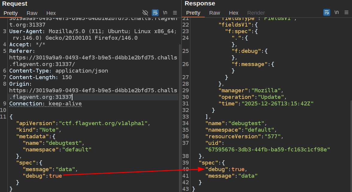 image-20251226081748417
