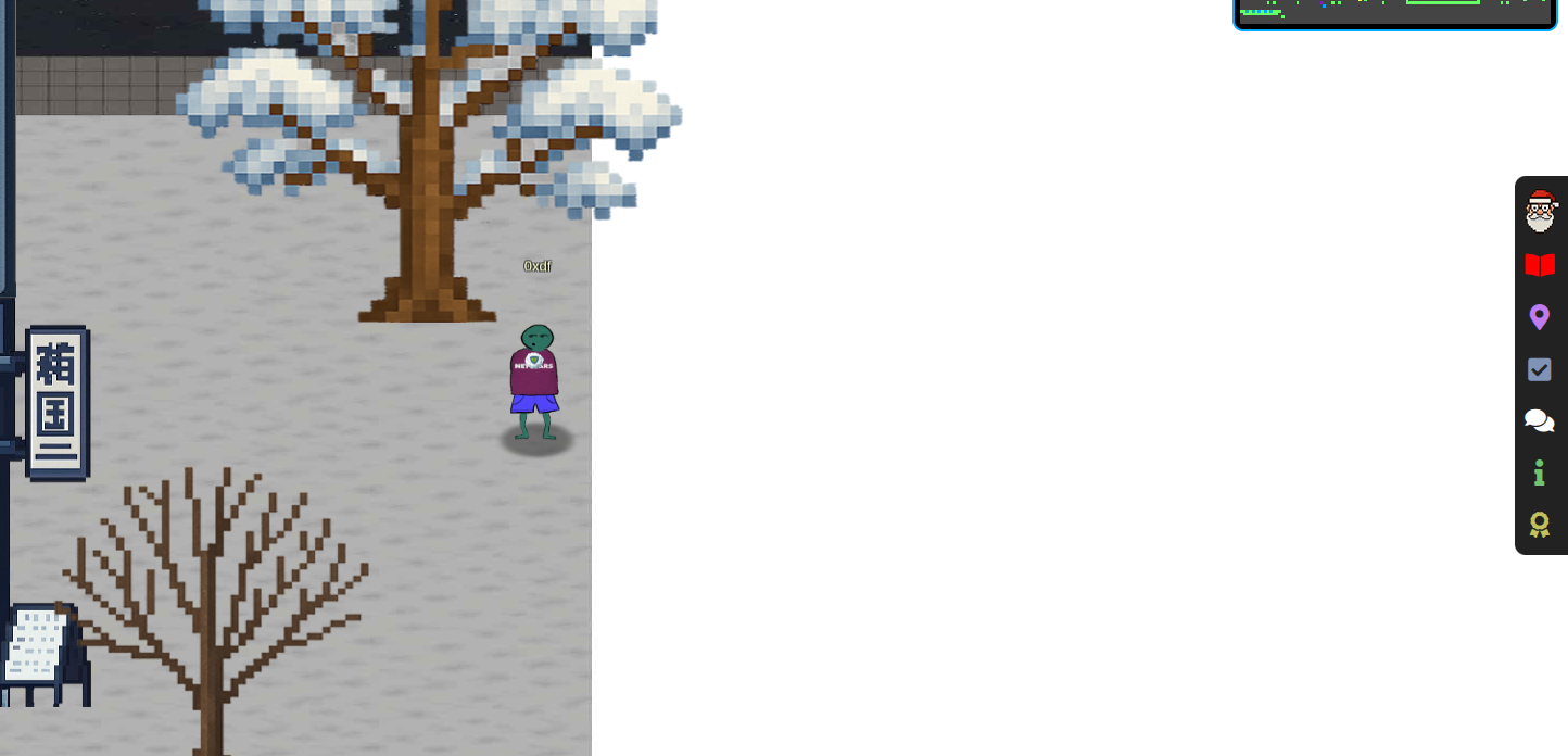 image-20260104163023552