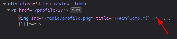 image-20260108172846567