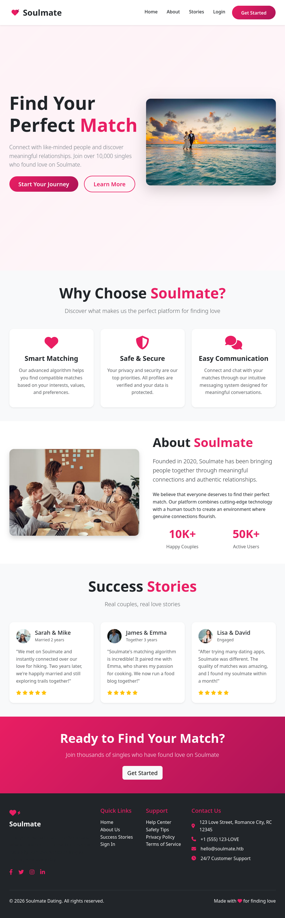 image-20260212130623767